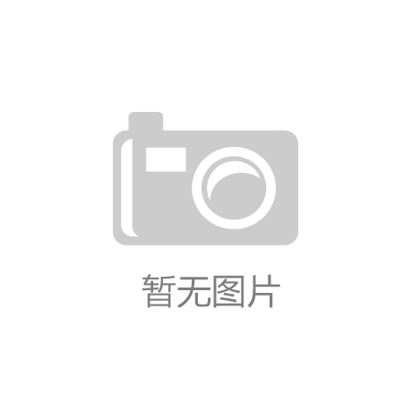 j9九游会真人游戏第一品牌|星际赛车|彩